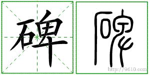 �������ϸ����