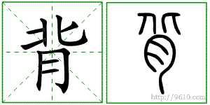 �������ϸ����