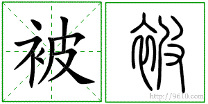 �������ϸ����