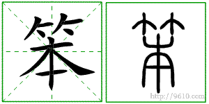 �������ϸ����