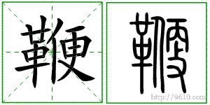 �������ϸ����