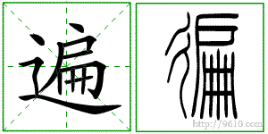 �������ϸ����