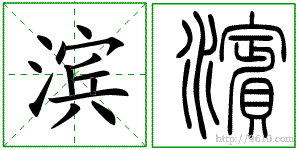 �������ϸ����