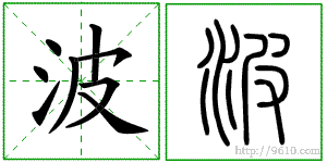 �������ϸ����