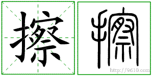 �������ϸ����