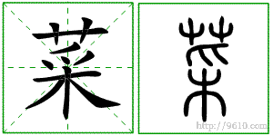 �������ϸ����