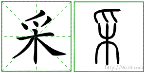 �������ϸ����