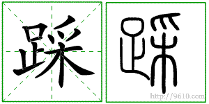 �������ϸ����