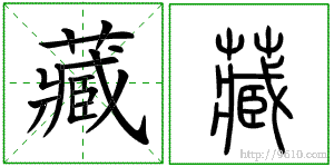 �������ϸ����