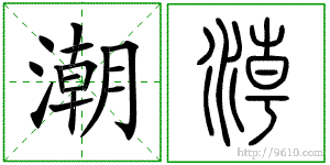 �������ϸ����