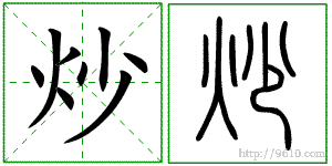 �������ϸ����