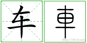 �������ϸ����