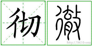 �������ϸ����