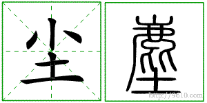 �������ϸ����