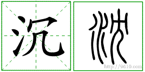 �������ϸ����