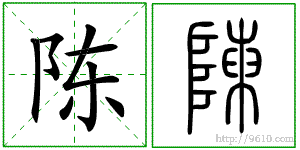 �������ϸ����