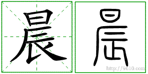 �������ϸ����