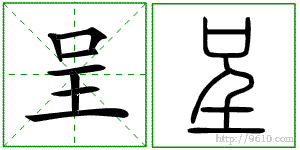 �������ϸ����