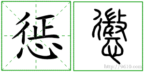 �������ϸ����