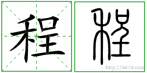 �������ϸ����