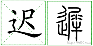 �������ϸ����