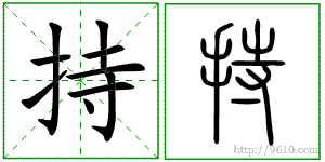 �������ϸ����