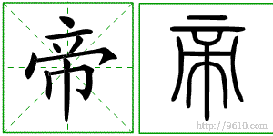 �������ϸ����