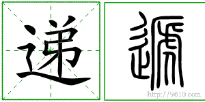 �������ϸ����