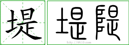 �������ϸ����