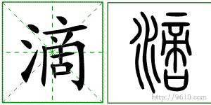 �������ϸ����