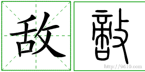 �������ϸ����