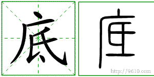 �������ϸ����