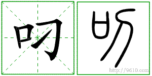 �������ϸ����