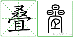 �������ϸ����