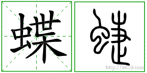 �������ϸ����