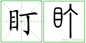 �������ϸ����