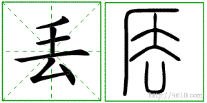 �������ϸ����