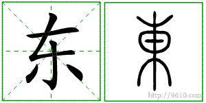 �������ϸ����