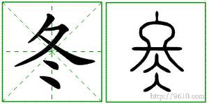 �������ϸ����