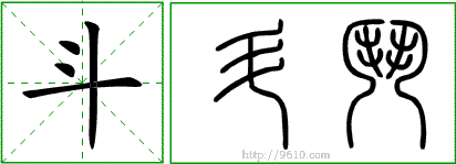 �������ϸ����