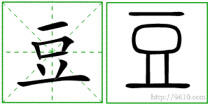 �������ϸ����