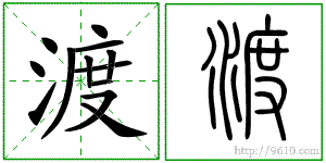 �������ϸ����