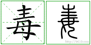 �������ϸ����