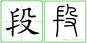 �������ϸ����