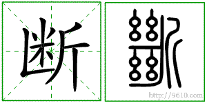 �������ϸ����