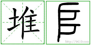 �������ϸ����