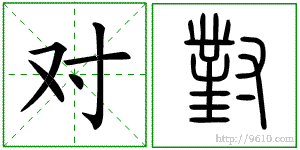 �������ϸ����