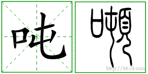 �������ϸ����