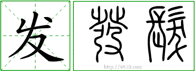 �������ϸ����