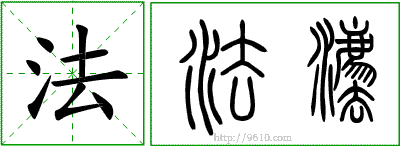 �������ϸ����